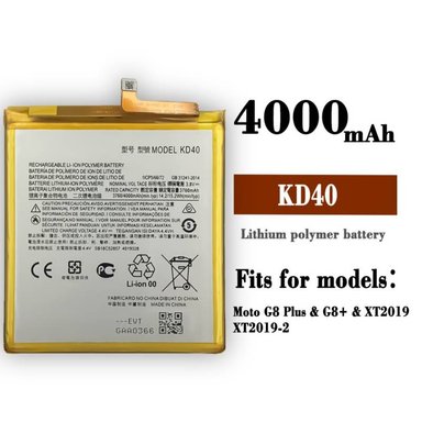 BATERIA MOTO G8 PLUS  KD40  NUEVO-AMARILLO