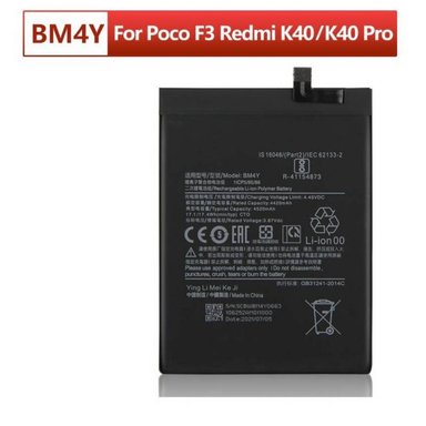 BATERIA POCO F3 - REDMI K40 PRO  BM4Y  NUEVO.