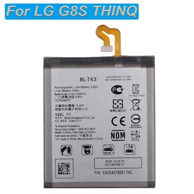 BATERIA LG G8S BL-T43 T-SM NUEVO