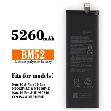 BATERIA MI NOTE 10-10 PRO-10 LITE - BM52  NUEVO