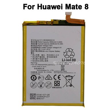 BATERIA HUAWEI MATE 8 T-SM NUEVO-NEGRO