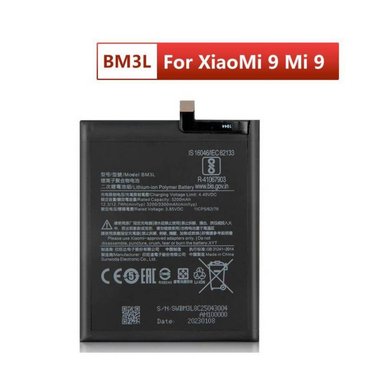 BATERIA MI 9 - BM3L TIPO ORIGINAL SM NUEVO-NEGRO