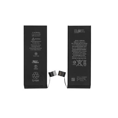 BATERIA IPHONE SE (2016) T-SM NUEVO-NEGRO