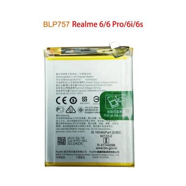 BATERIA REALME  6 - 6 PRO  BLP757  NUEVO-AMARILLO