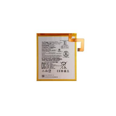 BATERIA LENOVO TAB M10  NUEVO-AMARILLO.
