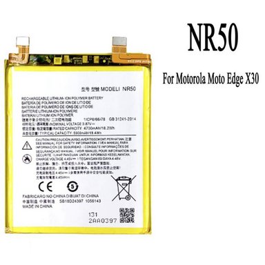 BATERIA MOTOROLA EDGE X30  NR50  NUEVO-AMARILLO.