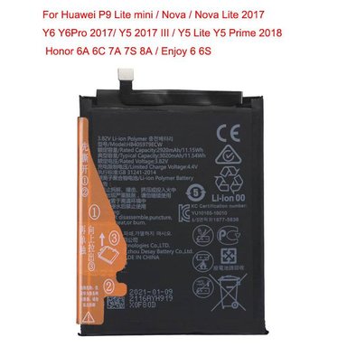 BATERIA HUAWEI  Y5 2016-2017-2018-2019  TORIGINAL-SM  NUEVO-NEGRO