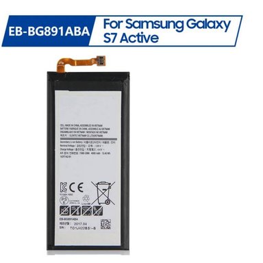 BATERIA GALAXY S7 ACTIVE  TORIGINAL-SM NUEVO