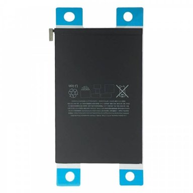 BATERIA  IPAD  MINI 5  TORIGINAL-SM  NUEVO-NEGRO