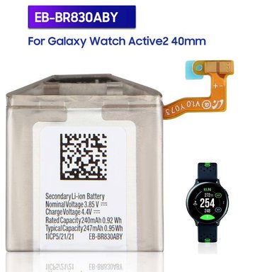 BATERÍA GALAXY  WATCH 3  41MM  -  GALAXY  ACTIVE 2  40MM  - PLOMO
