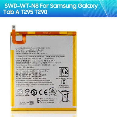 BATERIA SAMSUNG GALAXY TAB  A 8.0 (2019) - T290  NUEVO