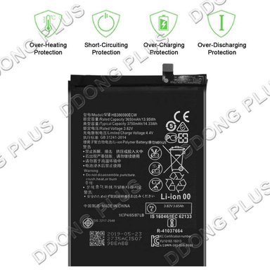 BATERIA HUAWEI Y8S T-SM NUEVO-NEGRO