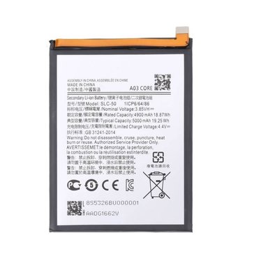 BATERIA SAMSUNG A03 CORE T-SM NUEVO