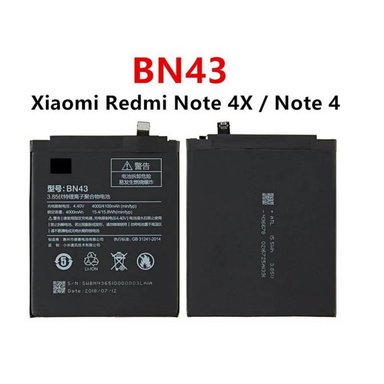 BATERIA REDMI NOTE 4X - BN43  NUEVO