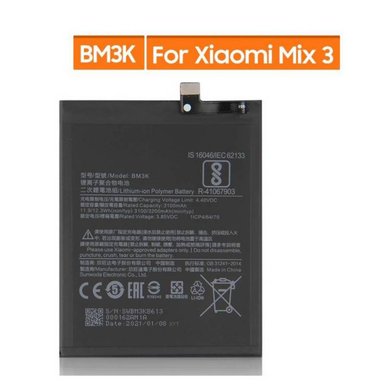 BATERIA REDMI MI MIX 3 - BM3K  NUEVO-NEGRO