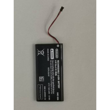BATERIA PARA NINTENDO SWITCH JOY-CON HAC-006 NUEVO - 1