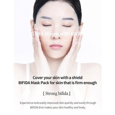 MIXSOON MASCARILLAS BIFIDA PACK 5 UN – KOREA SKIN CARE - 4