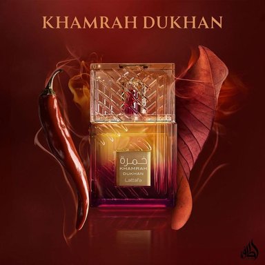 LATTAFA KHAMRAH DUKHAN – PERFUME UNISEX EAU DE PARFUM | 100 ML - 6