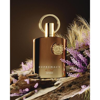 AFNAN SUPREMACY IN OUD UNISEX EXTRAIT DE PARFUM | 5.0 ONZAS - 2