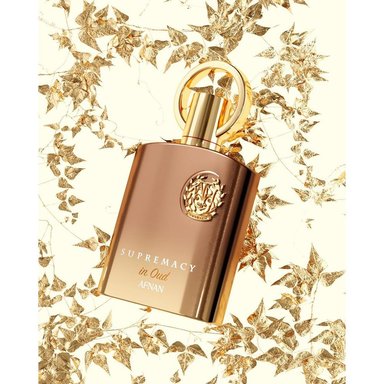 AFNAN SUPREMACY IN OUD UNISEX EXTRAIT DE PARFUM | 5.0 ONZAS - 3