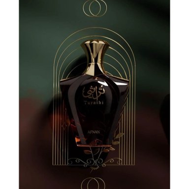 AFNAN TURATHI BROWN - EAU DE PARFUM PARA HOMBRE | 3.0 ONZAS - 6