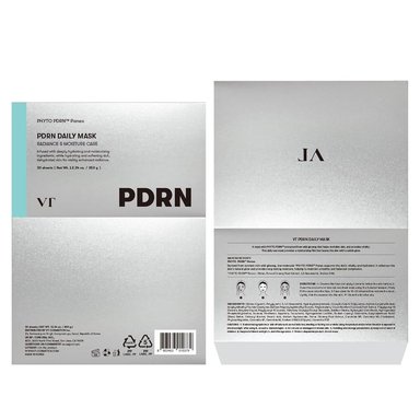 VT COSMETICS MASCARILLA DIARIA VEGANA PDRN 30UND - 6