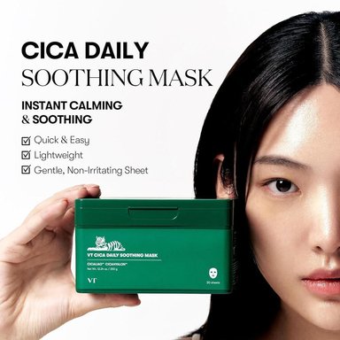 VT COSMETICS MASCARILLA CALMANTE DIARIA CICA 30LÁMINAS - 2