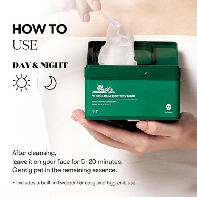 VT COSMETICS MASCARILLA CALMANTE DIARIA CICA 30LÁMINAS - 5