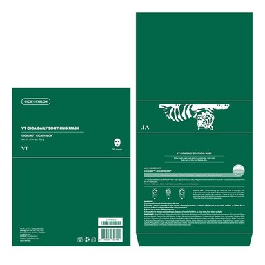 VT COSMETICS MASCARILLA CALMANTE DIARIA CICA 30LÁMINAS - 6