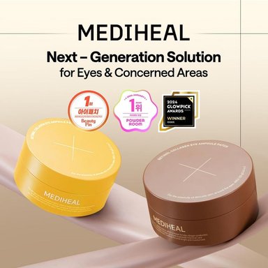 MEDIHEAL PARCHES DE OJOS COLÁGENO Y RETINOL 60 UDS - 2