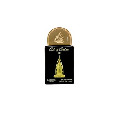LATTAFA PRIDE SET DE COLECCIÓN 4 EDP PACK 5 | 20 ML - 4