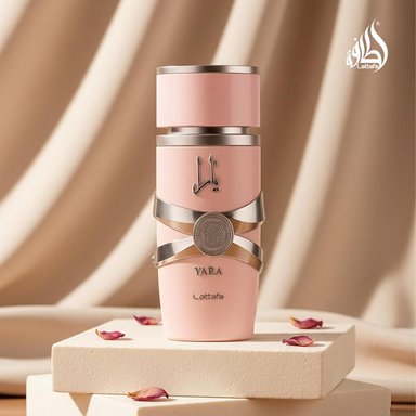 LATTAFA YARA EDP VAINILLA GOURMAND MUJER | 3.4 OZ / 100 ML - 5
