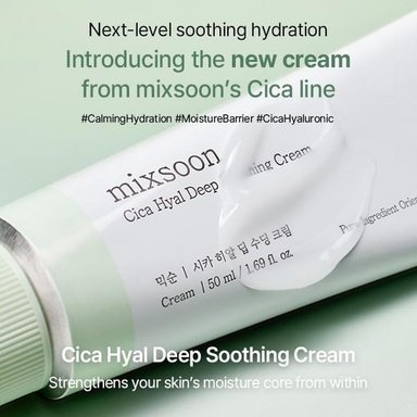 MIXSOON CREMA FACIAL 1.7 OZ / 50 ML - 3