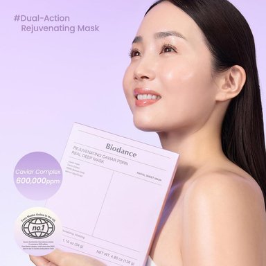 SET BIODANCE MASCARILLA GEL CAVIAR PDRN Y COLÁGENO - 2