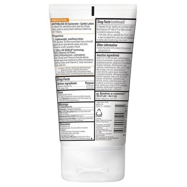 PROTECTOR SOLAR MINERAL SPF 50 ROSTRO Y CUERPO ANTHELIOS LA ROCHE-POSAY 4 OZ / 120 ML - 2