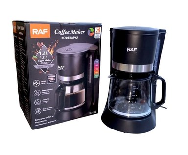 CAFETERA ELÉCTRICA RAF 680W MODELO R132 - 2