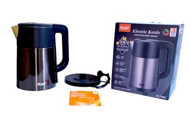 HERVIDOR ELÉCTRICO RAF 1800 W - MODELO R7956 COLOR MARRÓN