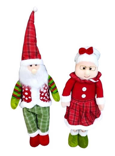 MUÑECOS PATILARGOS MAMÁ Y PAPÁ NOEL - 9