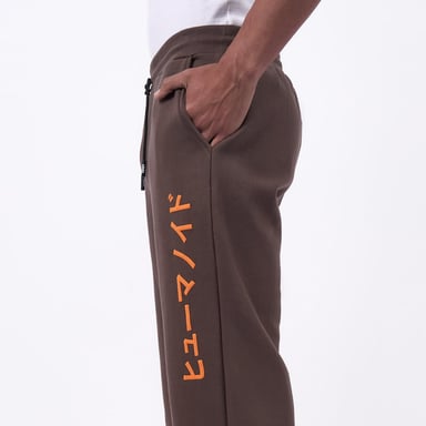 PANTALON BUZO 1921 HOMBRE WIDE LEG - DEPORN X2 FRANELA - 3