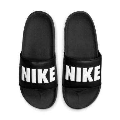 SANDALIAS PARA HOMBRE NIKE OFFCOURT BQ4639  012 - 6