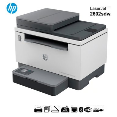 IMPRESORA MULTIFUNCIONAL HP LASERJET TANK MFP 2602SDW DÚPLEX WIFI - 1