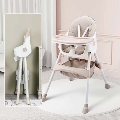 SILLA COMER BABYKISS PLEGABLE BEIGE