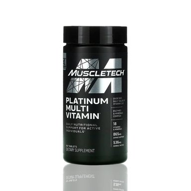 VITAMINA B-12 MASON 1000 MCG 100 TABLETAS SUBL - 2