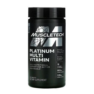 VITAMINA B-12 MASON 1000 MCG 100 TABLETAS SUBL - 3