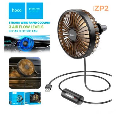 VENTILADOR PORTATIL HOCO ZP2 3 NIVELES AIRE AUTO USB - 3