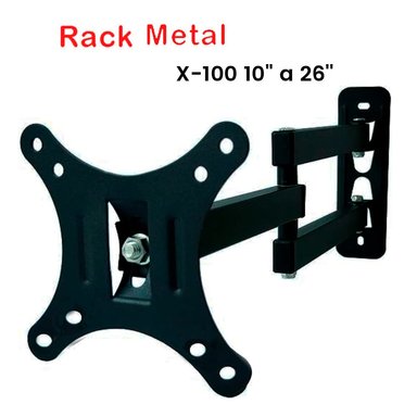 SOPORTE RACK PARA MONITOR Y PANTALLAS TV 10 A 26 SOPORTE AJUSTABLE - 2