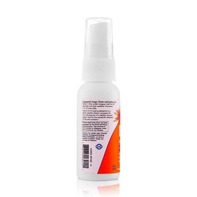 VITAMINA B 12 SPRAY LIPOSOMAL 1000MCG (59ML) - NOW FOODS - 2