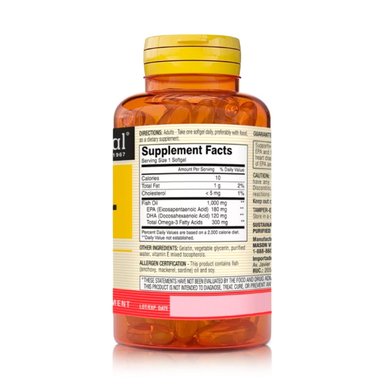 OMEGA 3 ACEITE DE PESCADO 1000MG (60 CÁPSULAS) - MASON NATURAL - 2