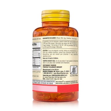 OMEGA 3 ACEITE DE PESCADO 1000MG (60 CÁPSULAS) - MASON NATURAL - 3