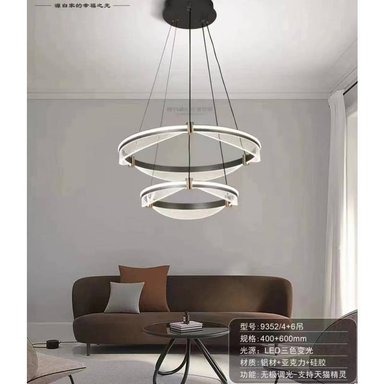 LÁMPARA TECHO LLDAN71ER NEGRO LED DOBLE ARO 3 LUCES